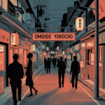 Omoide Yokocho ruelle lanternes rouges ambiance nocturne